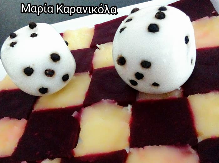 Αυγά με πατάτες και παντζάρια «ζάρια»