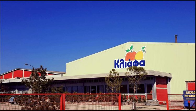 Ελληνικά Γαλακτοκομεία Α.Ε.: Επενδύει 18 εκ. ευρώ σε Κλιάφα – Δουμπιά