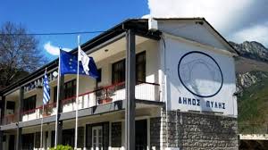 Εκκίνηση ανοικτού αρχιτεκτονικού διαγωνισμού για την ανακατασκευή και επέκταση του Δημαρχείου Πύλης