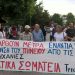 Δράση ενάντια στην καταστροφή του περιβάλλοντος ενάντια στο οικολογικό έγκλημα στον Πηνειό