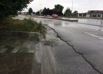 Καθοδόν προς την «Ανάπτυξη» της Ελλάδας