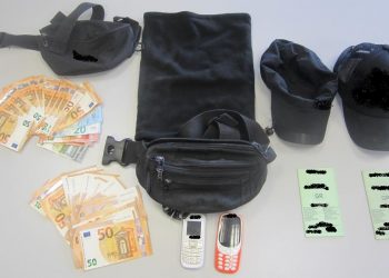 Συνελήφθησαν  έξι άτομα για διάπραξη ληστείας σε περιοχή του νομού Λάρισας