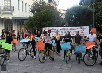 Πολύμορφες δραστηριότητες στο Μαθητικό Στέκι της ΚΝΕ στα Τρίκαλα