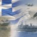 Ηλιίας Βλαχογιάννης: Επιτακτική ανάγκη η ενίσχυση της Εθνικής μας Άμυνας