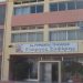 Ευχαριστήριο του συλλόγου Διδασκόντων του 4ου Γυμνασίου Τρικάλων