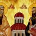 Αγίων Αποστόλων Πέτρου και Παύλου: Εορτάζουν σήμερα 29 Ιουνίου-ΒΙΝΤΕΟ