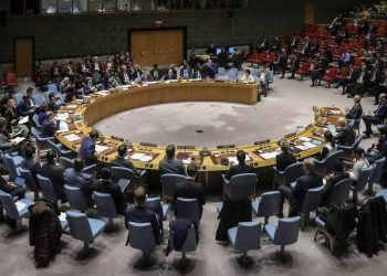 ΟΗΕ: Αυτά τα κράτη είναι τα νέα μη μόνιμα μέλη του Συμβουλίου Ασφαλείας