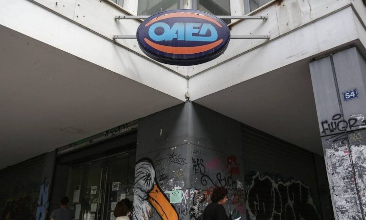 ΟΑΕΔ: Από σήμερα η υποβολή αιτήσεων για το πρόγραμμα χορήγησης επιταγών αγοράς βιβλίων