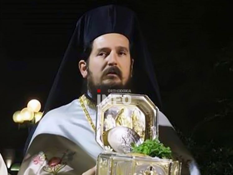 Στην μητρόπολη Τρίκκης και Σταγών εντάσσεται ο αρχιμανδρίτης Αχίλλιος Τσούτσουρας