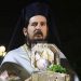 Στην μητρόπολη Τρίκκης και Σταγών εντάσσεται ο αρχιμανδρίτης Αχίλλιος Τσούτσουρας