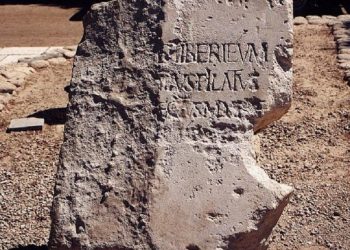 Σαν σήμερα 18 Ιουνίου