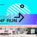 SNF Run:  Στα Τρίκαλα τρέχουμε για ενίσχυση του Νοσοκομείου