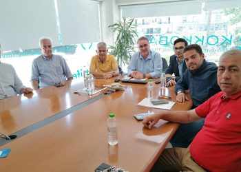 Ίδρυση της πρώτης Ακαδημίας ασφαλιστικών σπουδών & δια βίου μάθησης στα Τρίκαλα