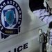 Τρίκαλα: Αλλοδαπός μετέφερε παράνομα αλλοδαπό