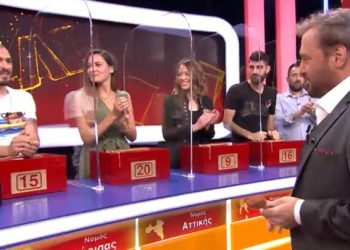 Λαρισαίος έγινε πρόεδρος στο Deal του Χρήστου Φερεντίνου και σχεδιάζει πως θα τον… αποθεώσει το κοινό (φωτο – βίντεο)