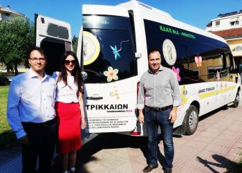 Τρίκαλα: Ζευγάρι είχε στη λίστα γάμου όχημα μεταφοράς ΑμεΑ που πρόσφερε σε Δομή του Δήμου Τρικκαίων