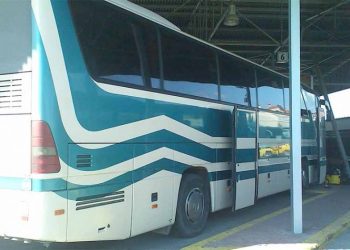 Πρόστιμα σε επιβάτες του ΚΤΕΛ σε δρομολόγιο Καλαμπάκα- Τρίκαλα
