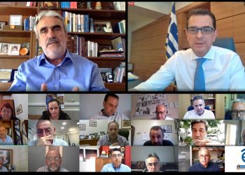 Tηλεδιάσκεψη για την πρωτογενή παραγωγή διοργάνωσε το Επιμελητήριο Τρικάλων