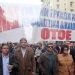 Το Νομαρχιακό Παραρτήμα της ΟΤΟΕ ενημερώνει τους τραπεζοϋπαλλήλους στην Θεσσαλία