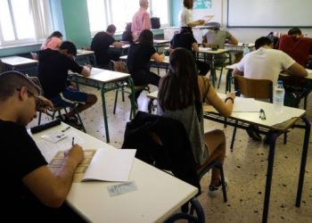 Γραμμή Ψυχολογικής Υποστήριξης Υποψηφίων Πανελλαδικών Εξετάσεων