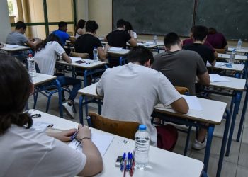 Γραμμή Ψυχολογικής Υποστήριξης Υποψηφίων Πανελλαδικών Εξετάσεων