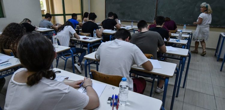 Γραμμή Ψυχολογικής Υποστήριξης Υποψηφίων Πανελλαδικών Εξετάσεων