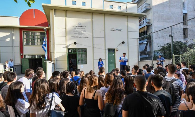 Όλες οι αλλαγές στο σχολείο: Αυτά είναι τα νέα μαθήματα μέχρι το Λύκειο