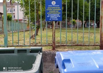 Δ. Τρικκαίων: Πλαστικές πινακίδες λόγω… κλοπών