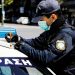 Τρίκαλα: Βροχή τα πρόστιμα σε επιβάτες Ι.Χ. λόγω Κορωναϊού