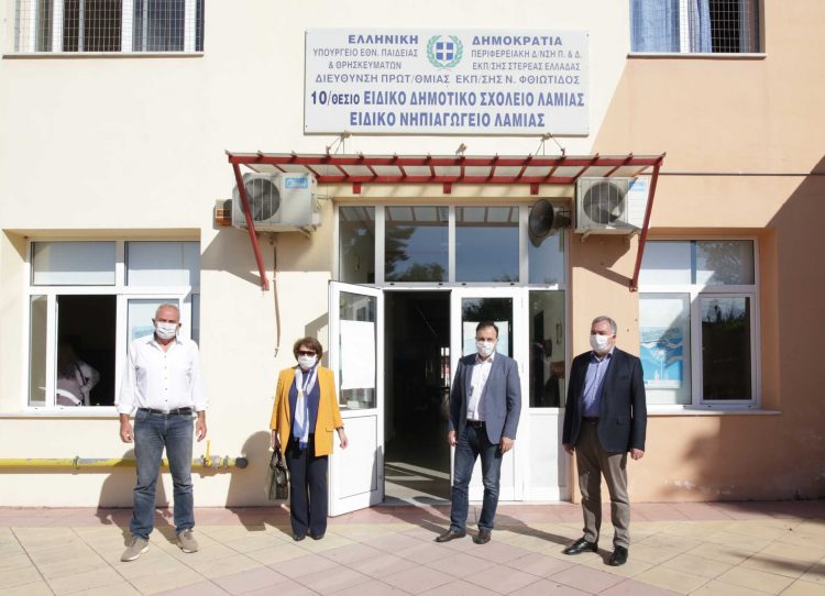 Το ειδικό σχολείο Λαμίας επισκέφτηκε ο πρόεδρος της ΚΕΔΕ Δημήτρης Παπαστεργίου