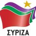 ΣΥΡΙΖΑ ΤΡΙΚΑΛΩΝ-Μένουμε όρθιοι στον Αθλητισμό