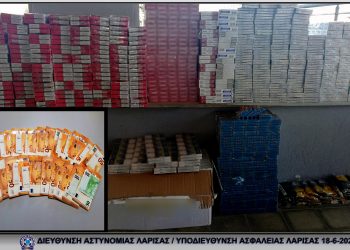 Τρικαλινός έκρυβε σε ειδική κρύπτη 3.585 πακέτα παράνομων τσιγάρων και 30 συσκευασίες καπνού