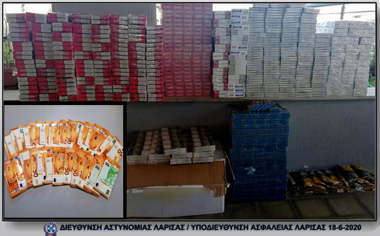 Τρικαλινός έκρυβε σε ειδική κρύπτη 3.585 πακέτα παράνομων τσιγάρων και 30 συσκευασίες καπνού