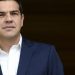 Στη Λαζαρίνα ο Αλέξης Τσίπρας