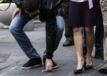 Λαρισαίος βρήκε 20 ευρώ στον δρόμο και τα παρέδωσε – Δείτε τι έγινε τελικά…