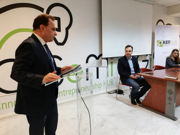 Tα ΚΕΠPLUS από τα Τρίκαλα… στη νέα, ψηφιακή Ελλάδα