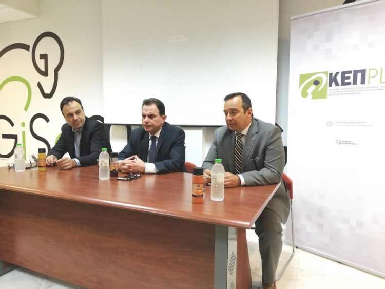 Tα ΚΕΠPLUS από τα Τρίκαλα… στη νέα, ψηφιακή Ελλάδα