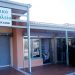 Αιτήσεις ωφελουμένων στο Κοινωνικό Παντοπωλείο Δ. Τρικκαίων