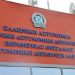 Αστυνομία-Έναρξη λειτουργίας ηλεκτρονικής διεύθυνσης επαφής και τηλεφωνικής γραμμής εξυπηρέτησης του πολίτη