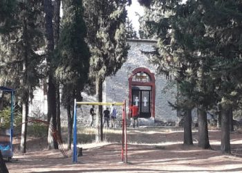 Το ΜΕΤΩΠΟ ΛΑΟΥ για την τραγωδία στον Προφήτη Ηλία