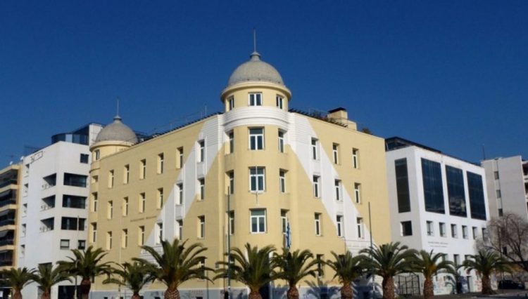 Διεθνής επιτυχία του Πανεπιστημίου Θεσσαλίας
