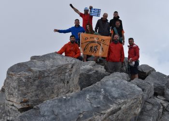 Ο Ο.Π.Ο.Π. στην κορυφή του Ολύμπου!