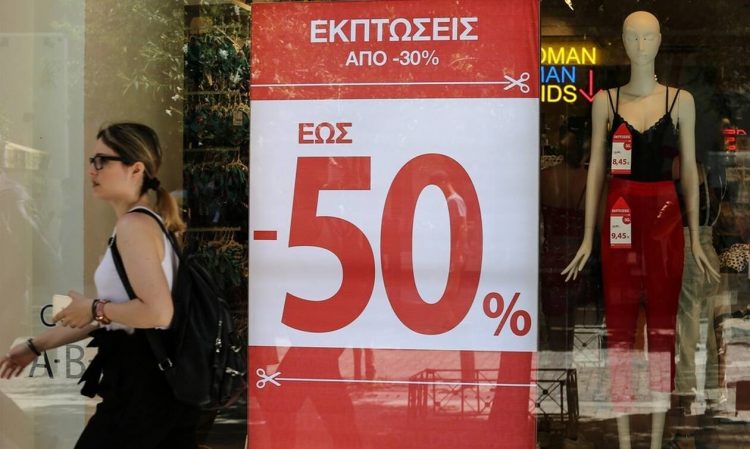 Πρεμιέρα τη Δευτέρα για τις θερινές εκπτώσεις – Ποια Κυριακή θα ανοίξουν τα μαγαζιά