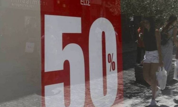 Θερινές εκπτώσεις 2020: Πότε ξεκινούν – Ποια Κυριακή θα είναι ανοιχτά τα μαγαζιά