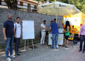 Πραγματοποιήθηκε ενημέρωση για το Φυσικό Αέριο στην Πύλη-Οι πρώτες αιτήσεις