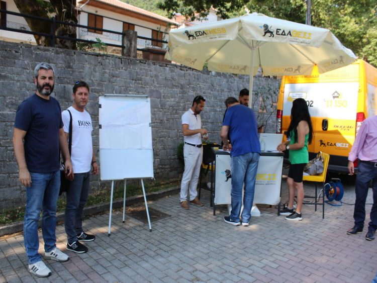 Πραγματοποιήθηκε ενημέρωση για το Φυσικό Αέριο στην Πύλη-Οι πρώτες αιτήσεις
