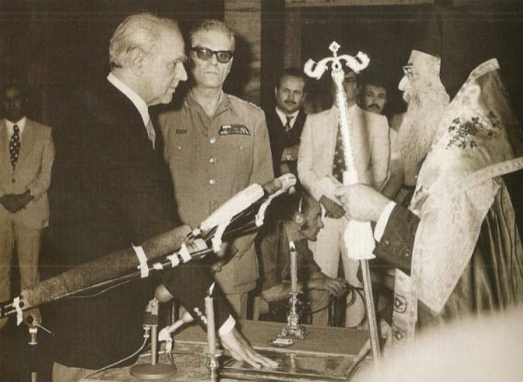 Σαν σήμερα 24 Ιουλίου
