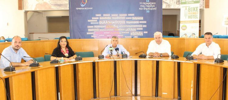«Bike Friendly» Περιφέρεια της χώρας η Θεσσαλία