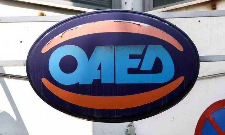 ΟΑΕΔ: 8.500 νέες θέσεις εργασίας για μακροχρόνια ανέργους