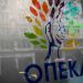 ΟΠΕΚΑ: Ξεκινούν τα 7 προγράμματα του Λογαριασμού Αγροτικής Εστίας